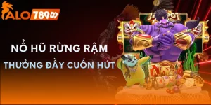 no-hu-rung-ram